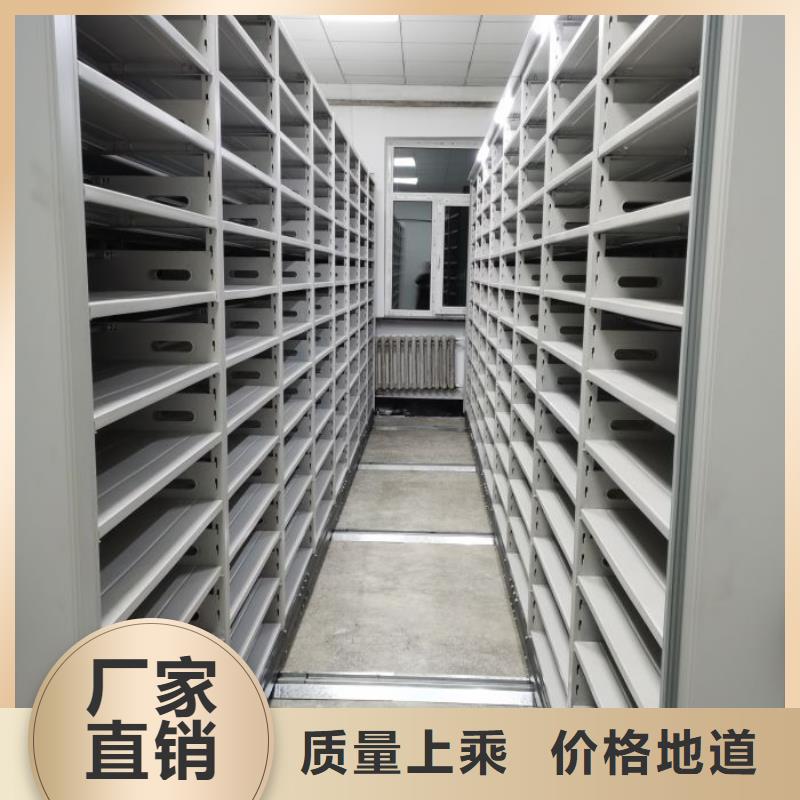 产地货源【鑫康】电脑密集柜