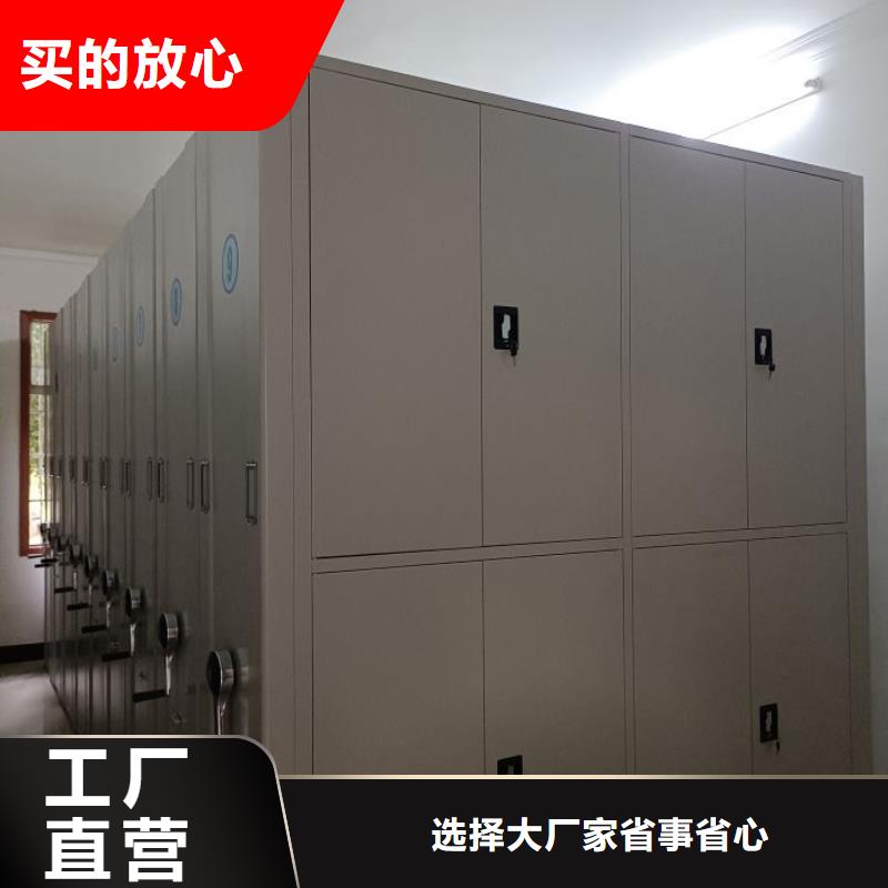 产地货源【鑫康】电脑密集柜