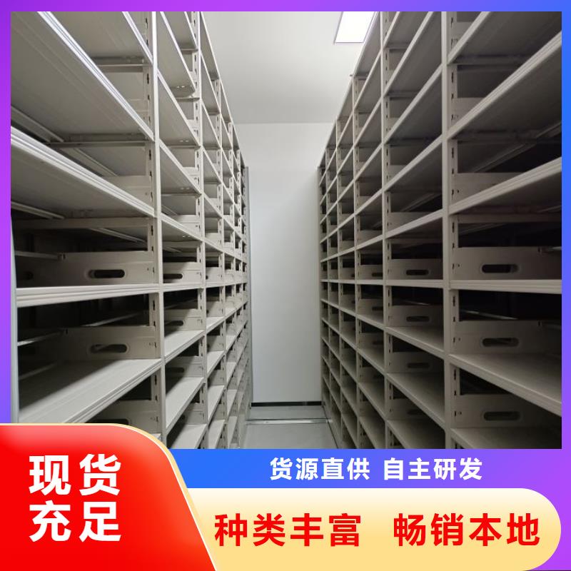 产地货源【鑫康】电脑密集柜
