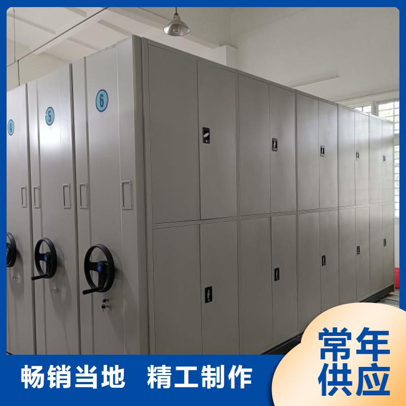 厂家批量供应磁带密集架