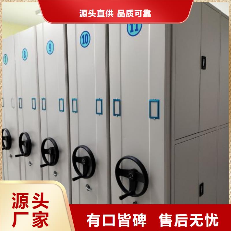 产地货源【鑫康】电脑密集柜