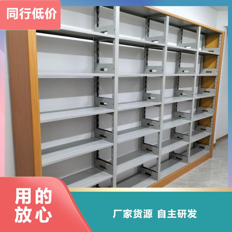 比较便宜【鑫康】货物密集柜