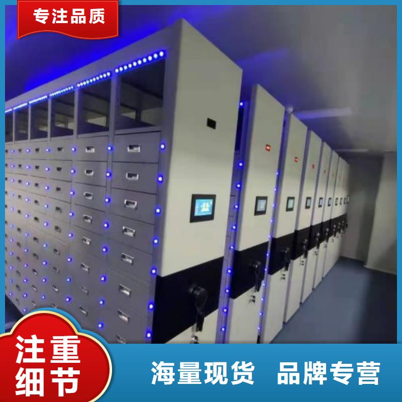 产地货源【鑫康】电脑密集柜