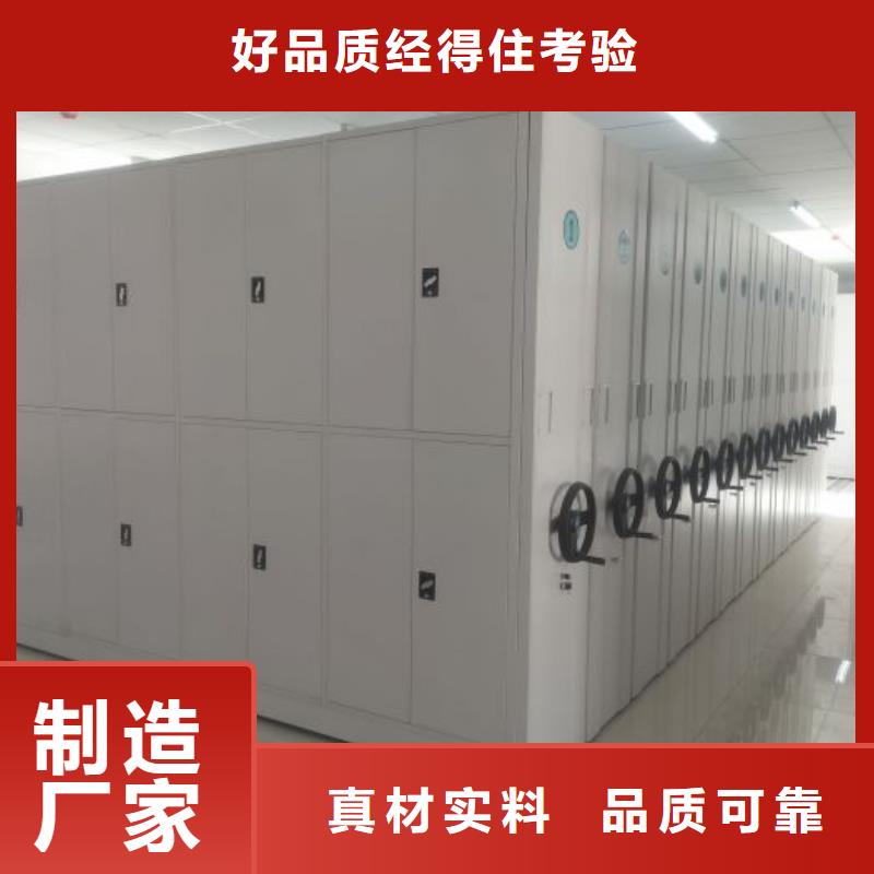 产地货源【鑫康】电脑密集柜