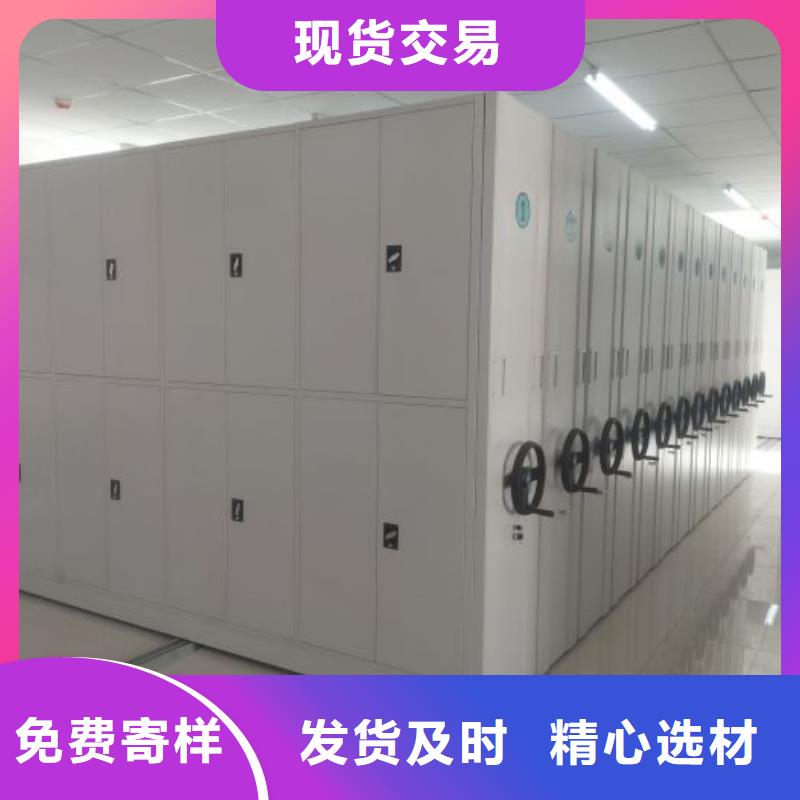 产地货源【鑫康】电脑密集柜