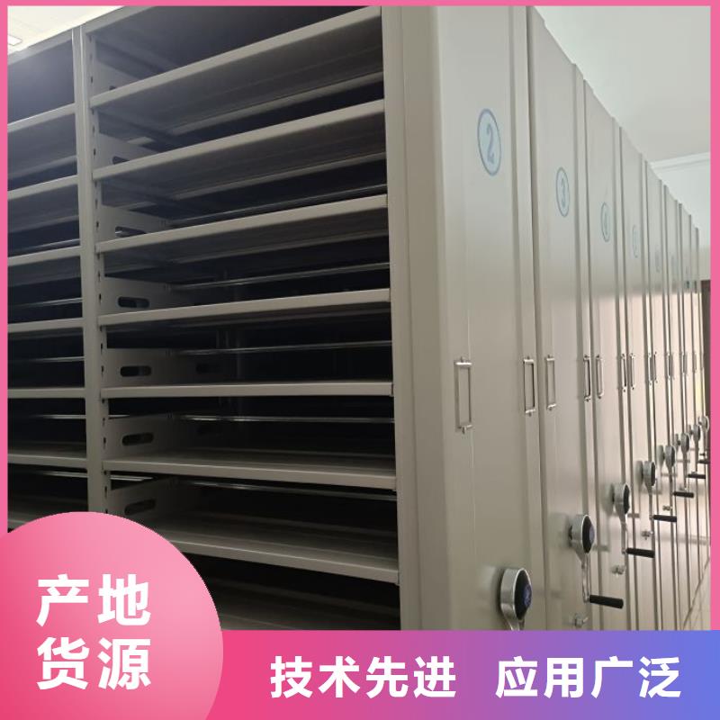 厂家供应【鑫康】柱式手动密集架
