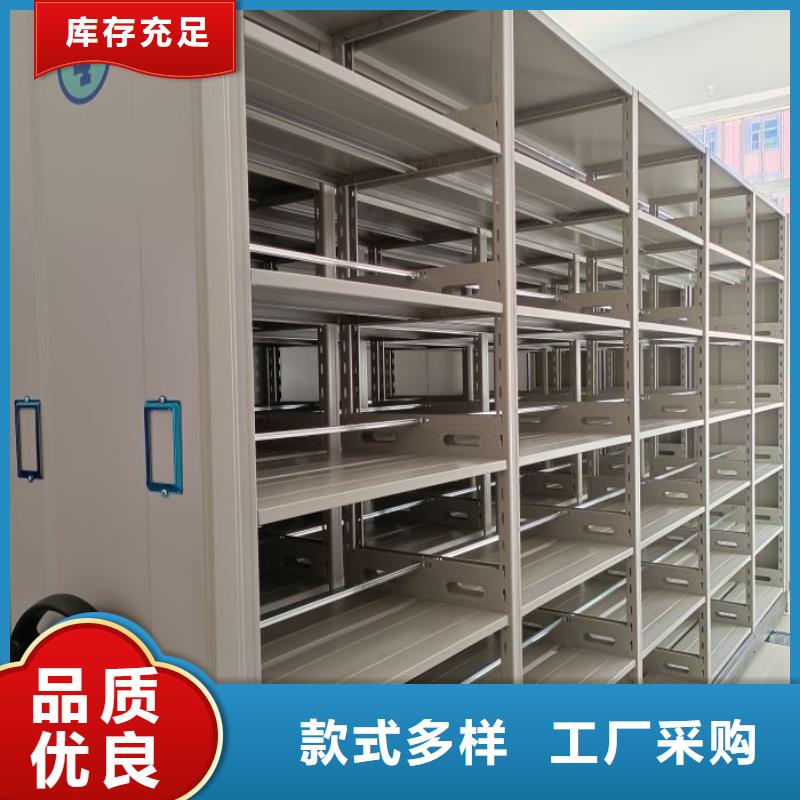 厂家供应【鑫康】柱式手动密集架