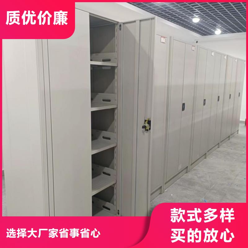 库房活动密集柜、库房活动密集柜价格