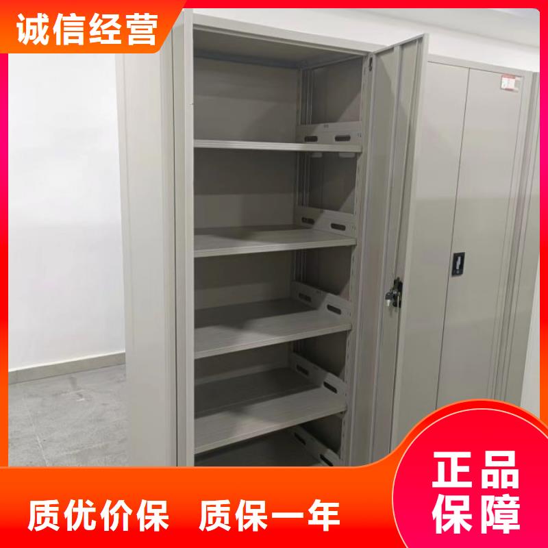 库房活动密集柜、库房活动密集柜价格