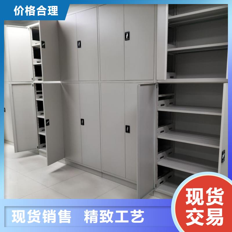 常见故障【鑫康】移动密集铁柜