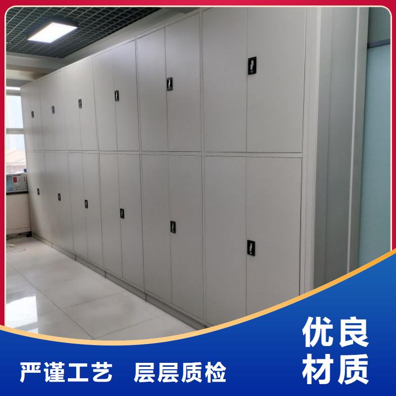 库房活动密集柜、库房活动密集柜价格