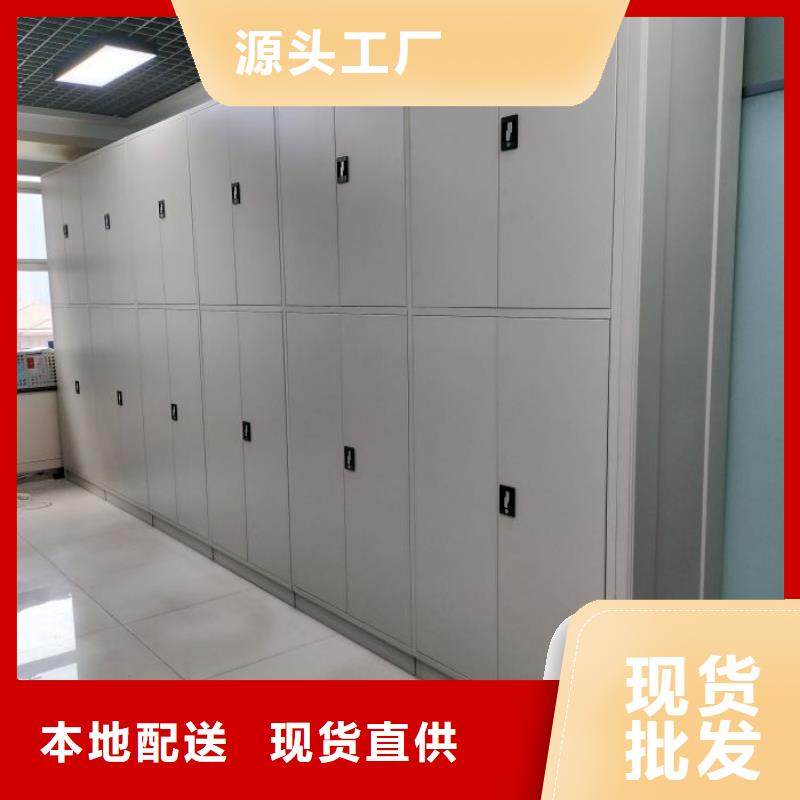 销售厂家【鑫康】档案库房密集架