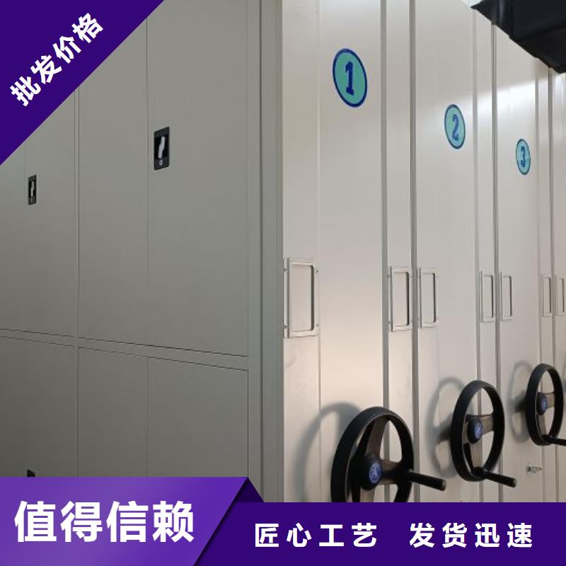产品的辨别方法【凯美】手动凭证密集架