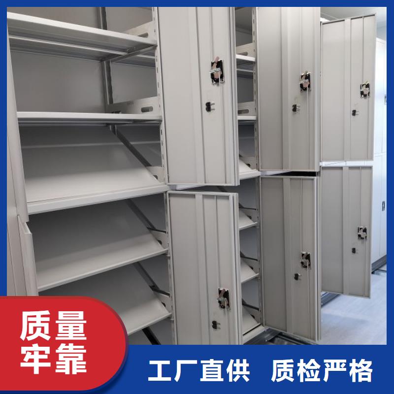 产品的辨别方法【凯美】手动凭证密集架