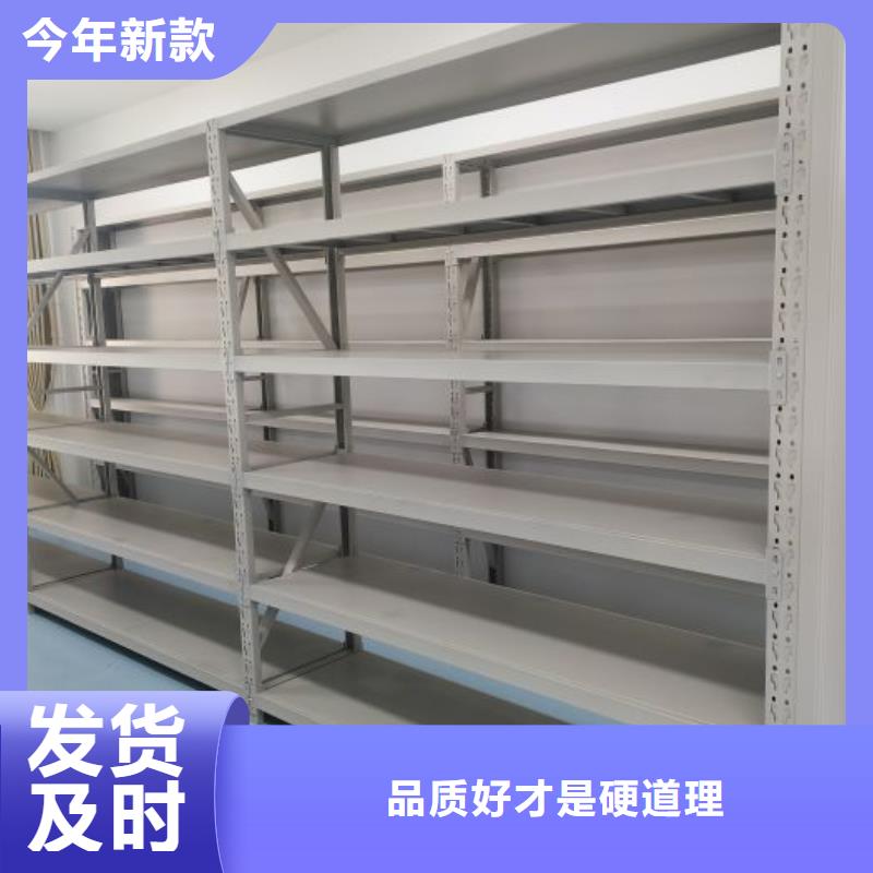 产品的辨别方法【凯美】手动凭证密集架