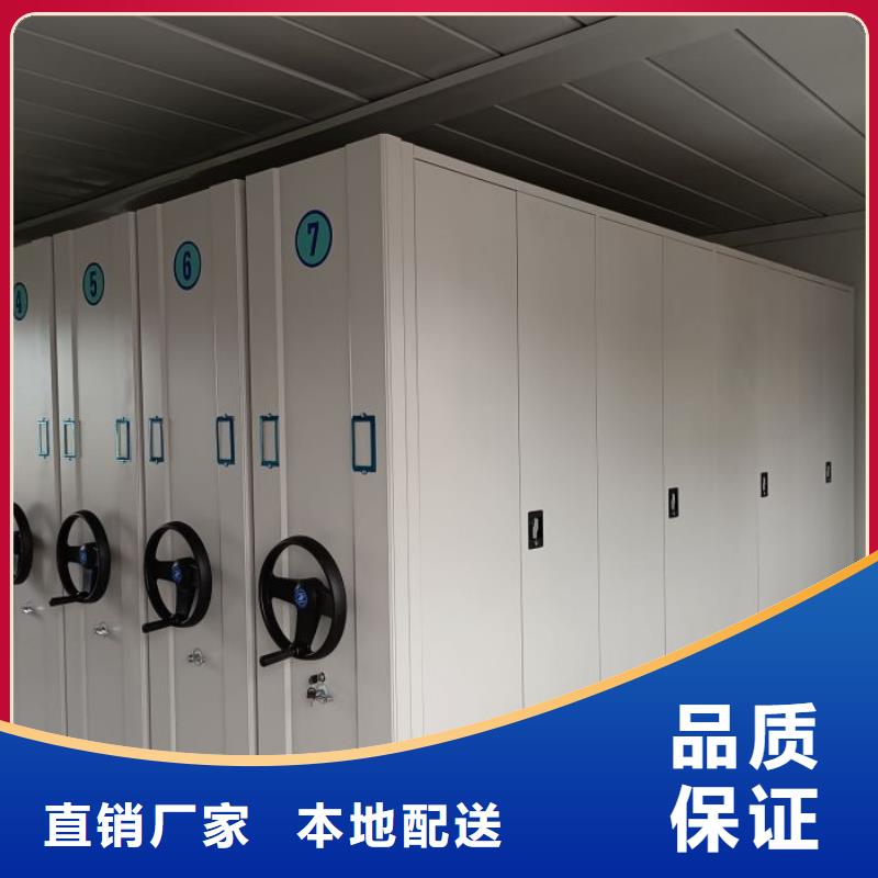 产品的辨别方法【凯美】手动凭证密集架