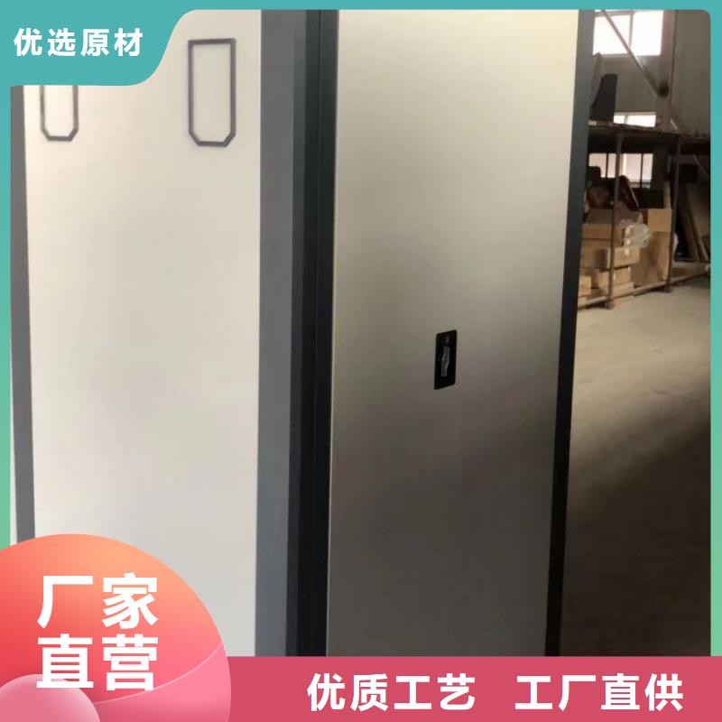 如何合理安装与操作【凯美】移动型密集架