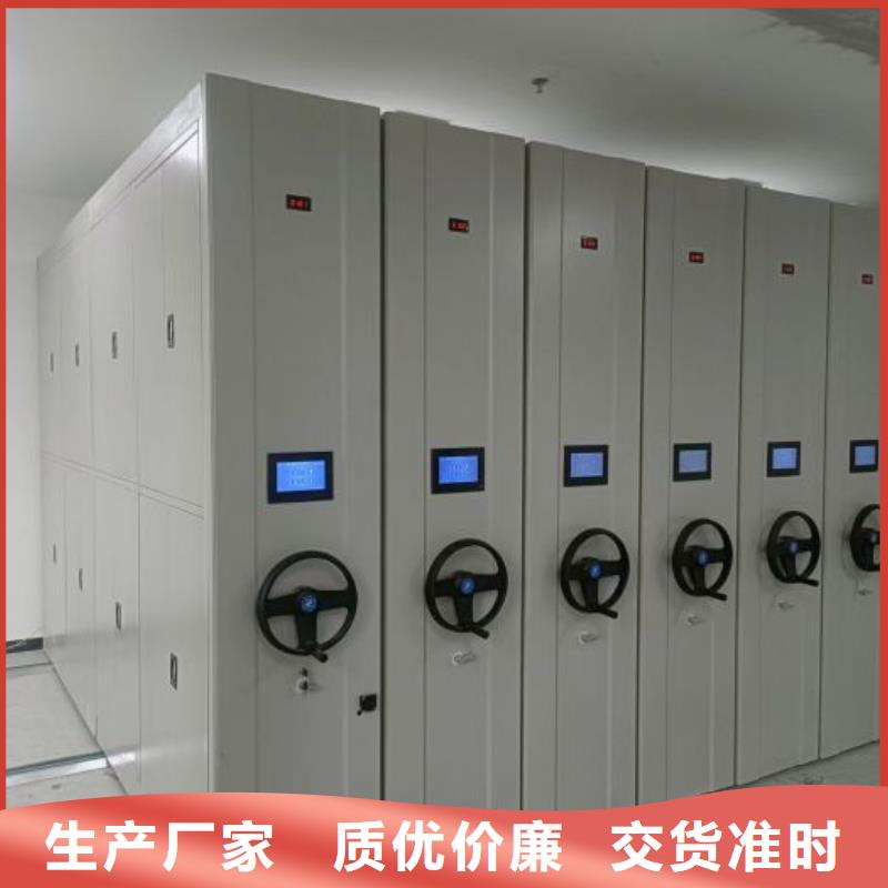 如何合理安装与操作【凯美】移动型密集架