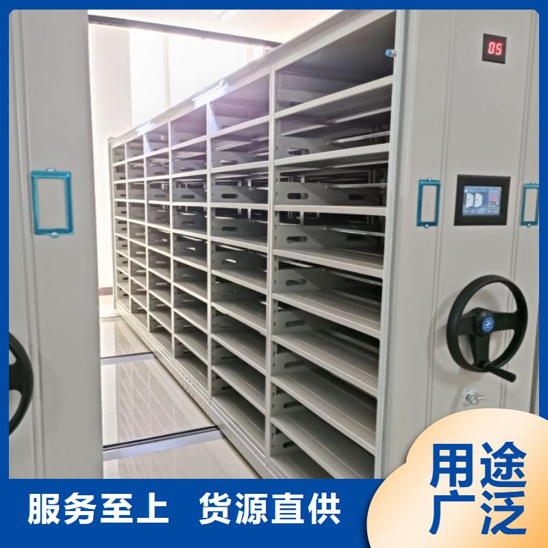 如何合理安装与操作【凯美】移动型密集架