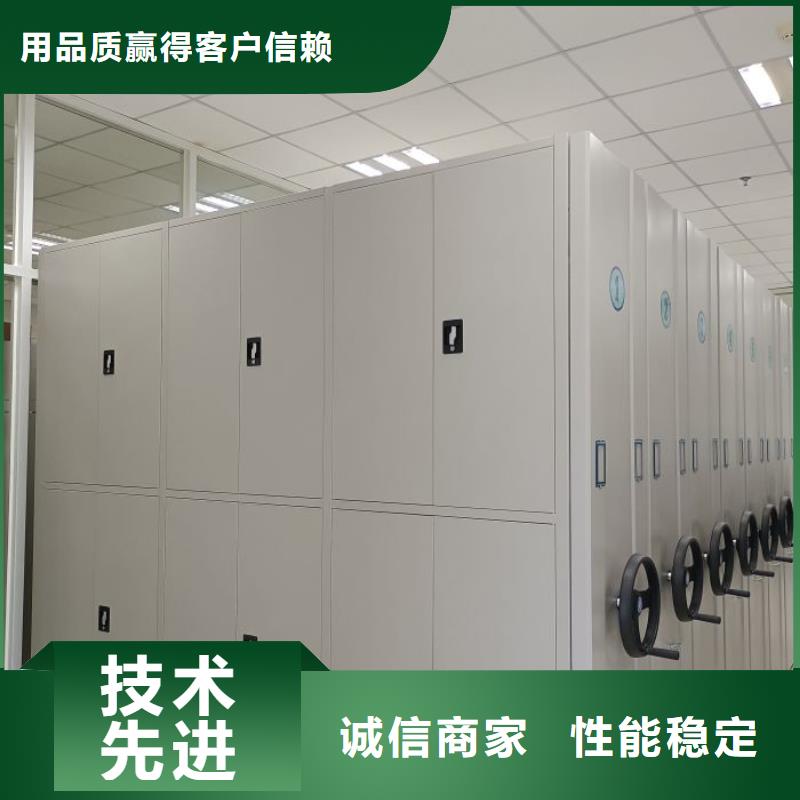产地货源【凯美】电表密集架