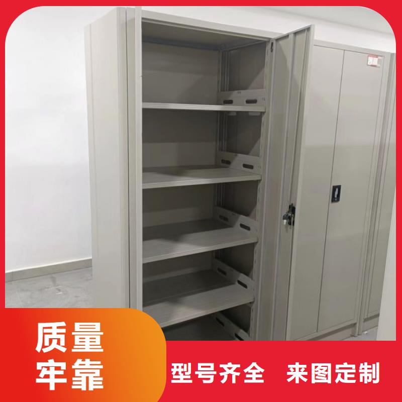 产地货源【凯美】电表密集架