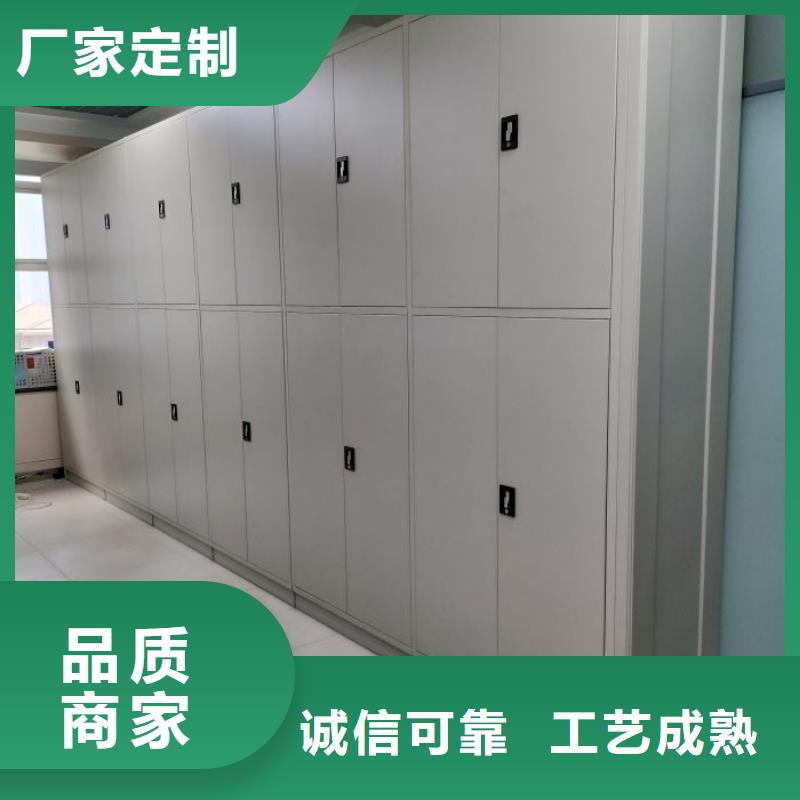 创造务实【凯美】保密铁皮柜