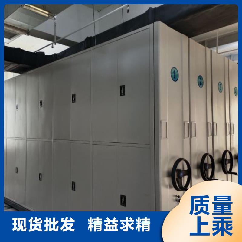 代理商【凯美】手摇式档案密集架