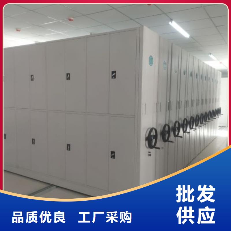 如何合理安装与操作【凯美】移动型密集架