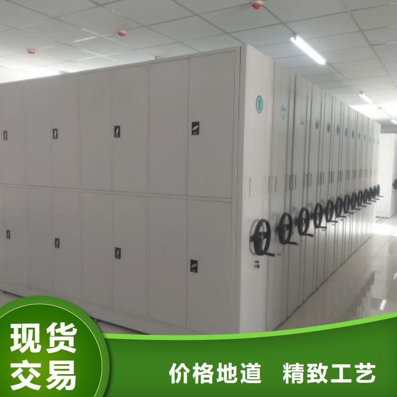 产地货源【凯美】电表密集架