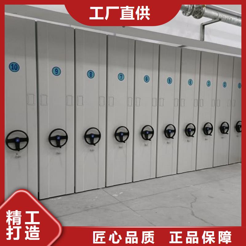 靠谱的钢质密集柜公司