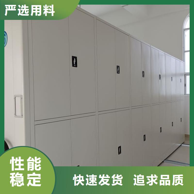 靠谱的钢质密集柜公司