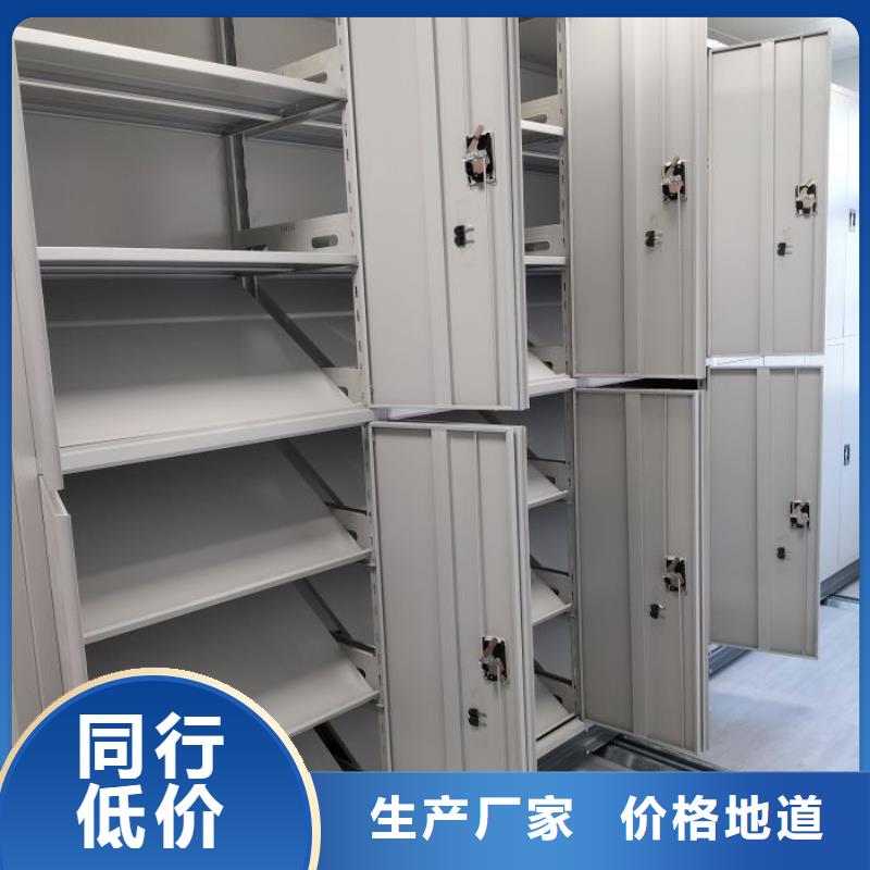 靠谱的钢质密集柜公司