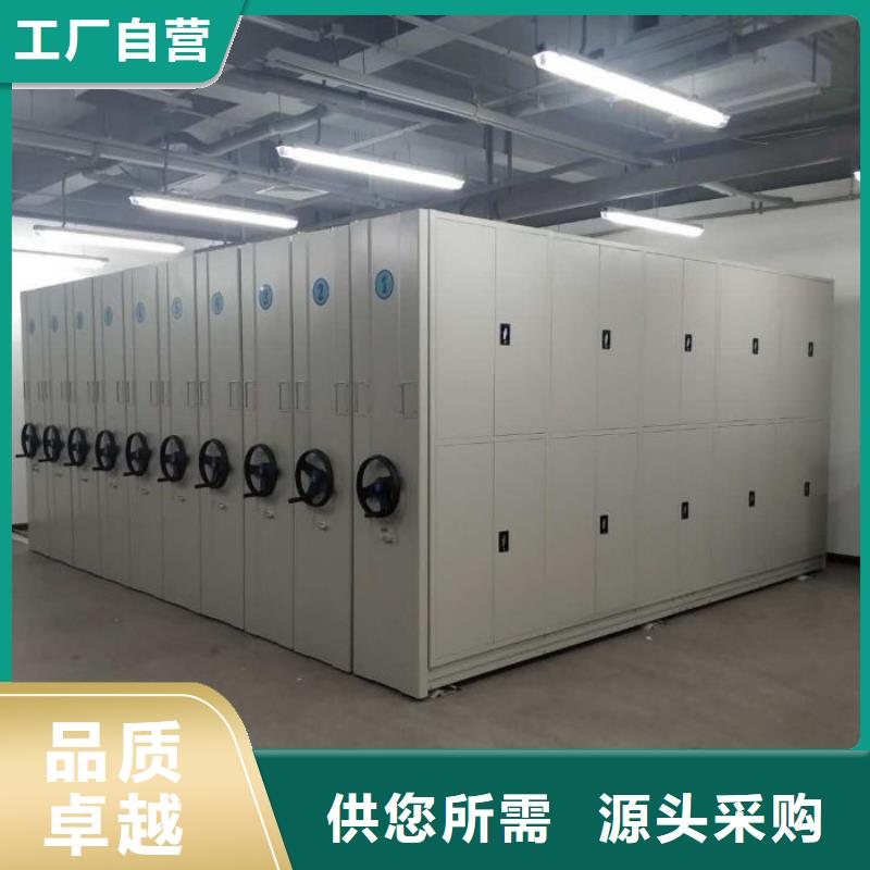 靠谱的钢质密集柜公司