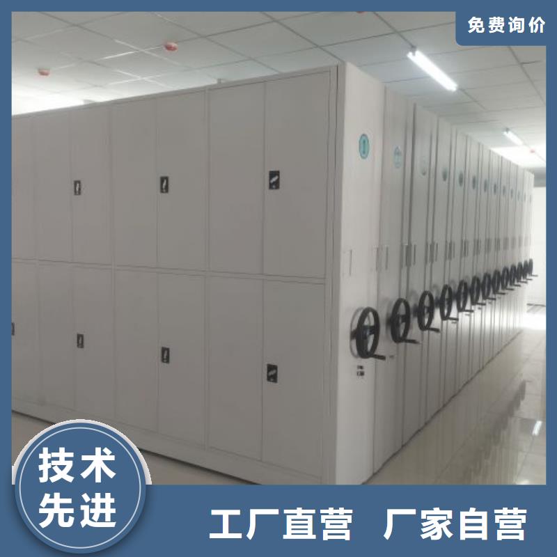 靠谱的钢质密集柜公司