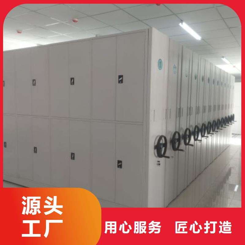 靠谱的钢质密集柜公司