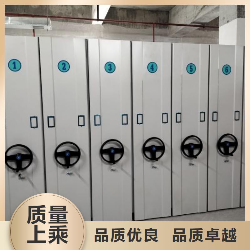 厂家坚持追求高质量产品【凯美】智纳档案柜