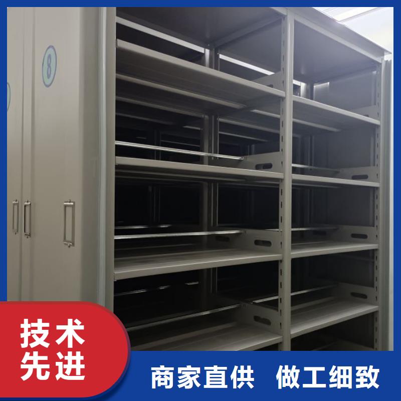 厂家坚持追求高质量产品【凯美】智纳档案柜