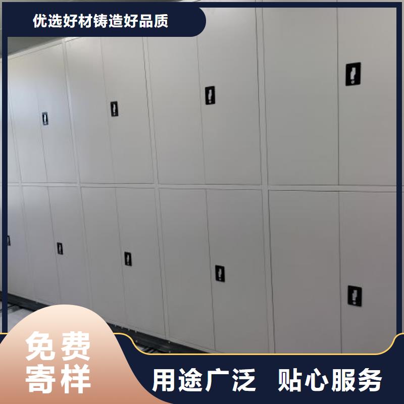厂家坚持追求高质量产品【凯美】智纳档案柜
