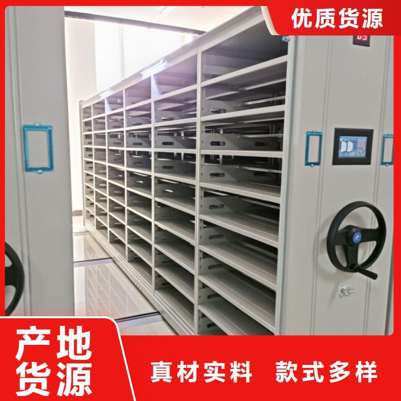 厂家坚持追求高质量产品【凯美】智纳档案柜