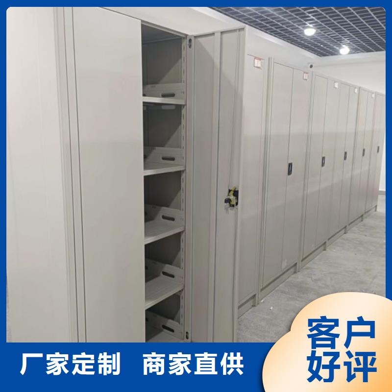 厂家坚持追求高质量产品【凯美】智纳档案柜