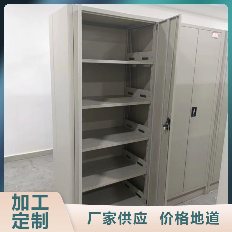 会计凭证密集柜24小时发货