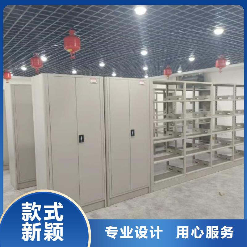 厂家坚持追求高质量产品【凯美】智纳档案柜