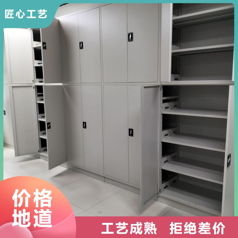 厂家坚持追求高质量产品【凯美】智纳档案柜