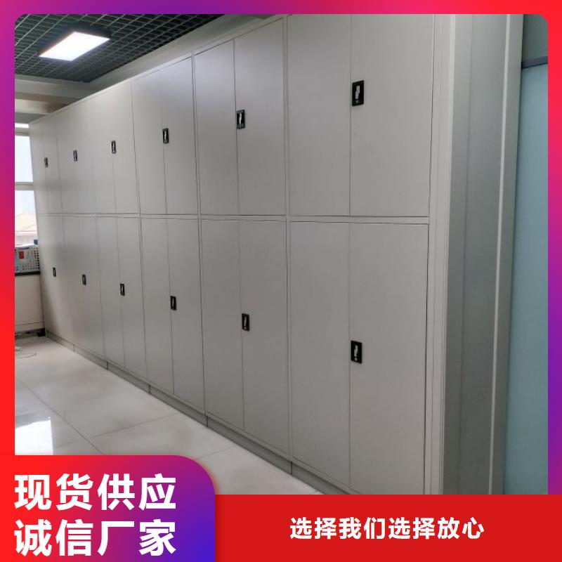 厂家坚持追求高质量产品【凯美】智纳档案柜