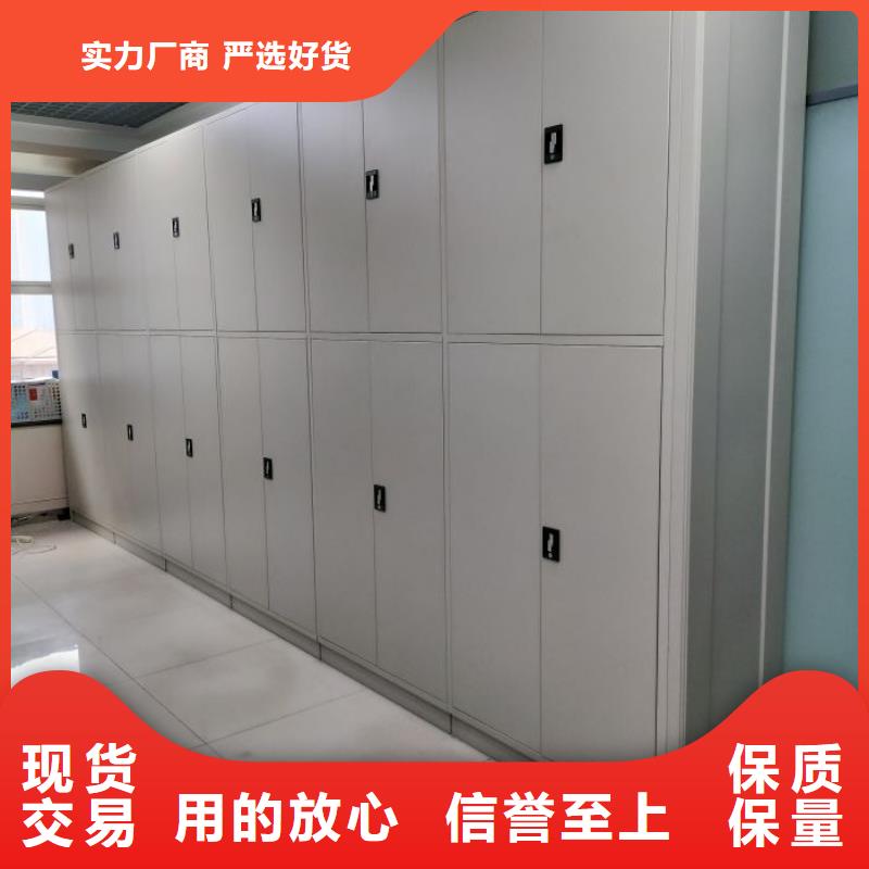 会计凭证密集柜24小时发货