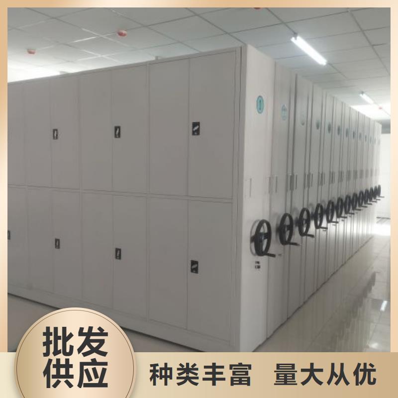 会计凭证密集柜24小时发货