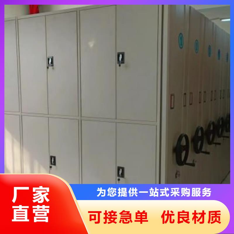 销售电话多少【凯美】文件档案柜