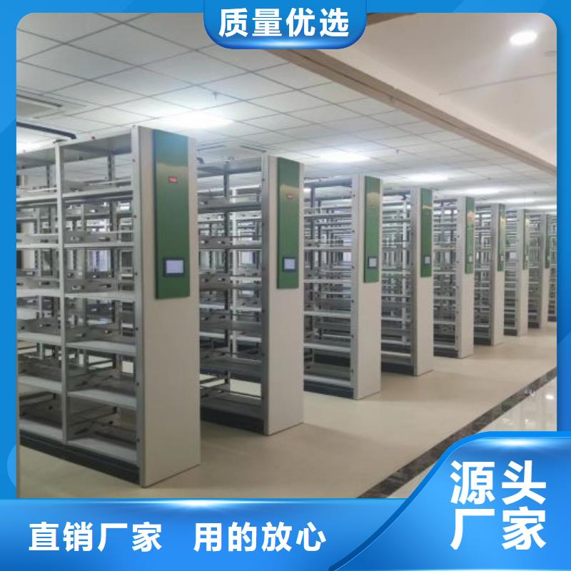 销售电话多少【凯美】文件档案柜