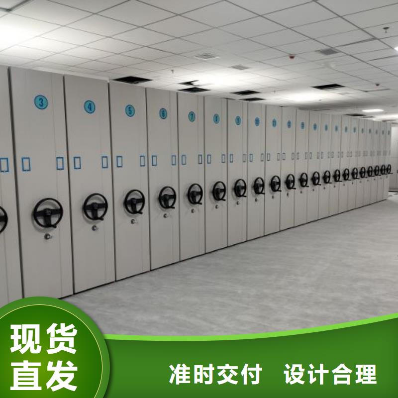 销售电话多少【凯美】文件档案柜
