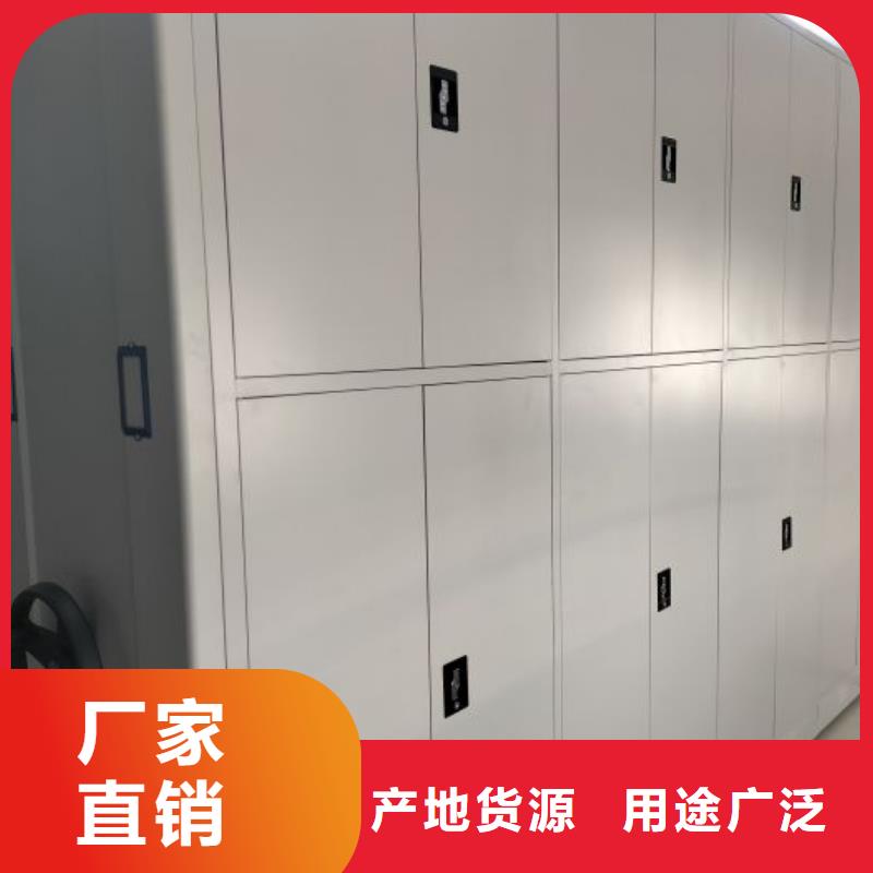报价多少钱【凯美】单证档案密集架